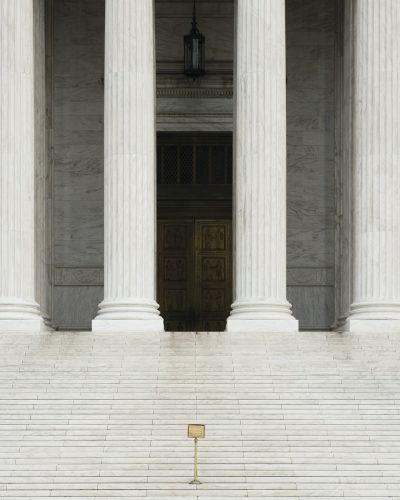 front-view-of-the-supreme-court-building.jpg